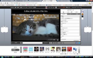 なつめ