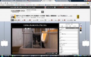 たか